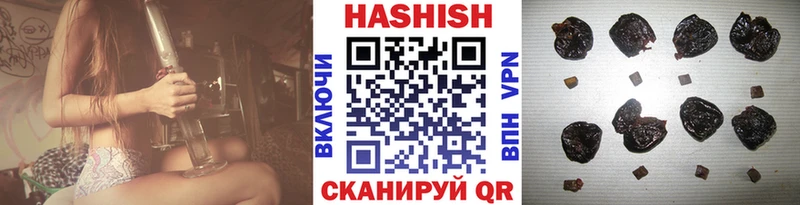 OMG зеркало  Остров  ГАШ ice o lator 