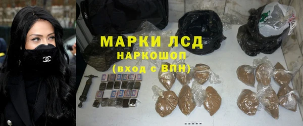 mdpv Абинск