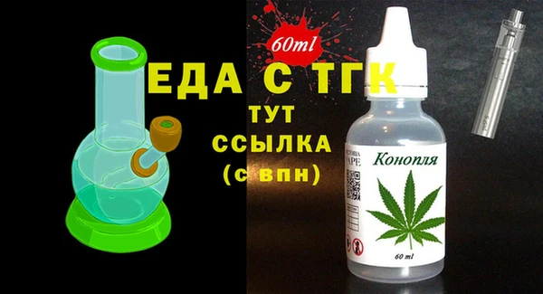 амф Абдулино