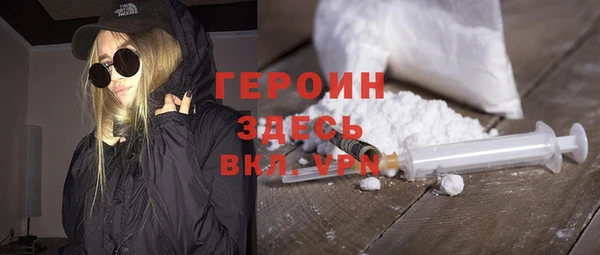 амф Абдулино