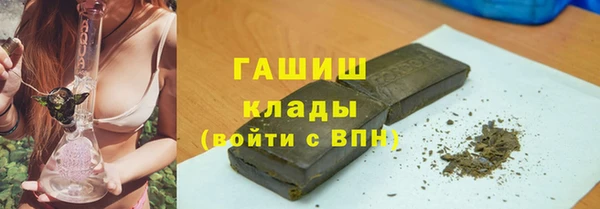 марки nbome Абаза