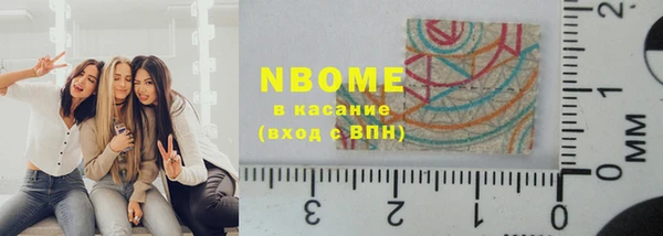 амф Абдулино