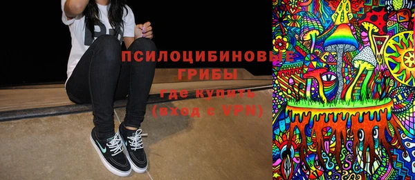 mdpv Абинск