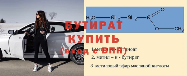 кокаин перу Пересвет