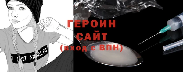 крисы Пестово
