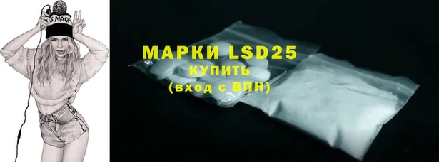 mdpv Абинск