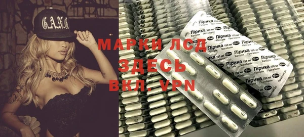 бутик Алексин