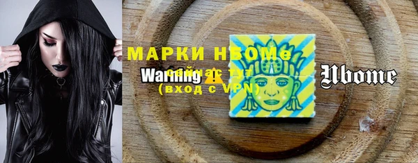 mdpv Абинск