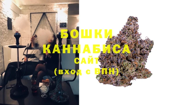 марки nbome Абаза