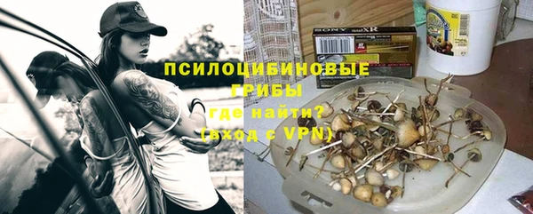 mdpv Абинск