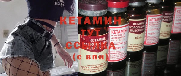 амф Абдулино
