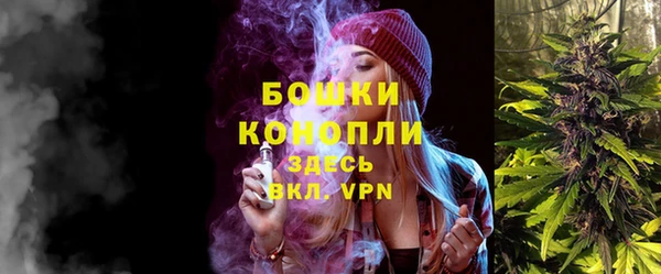 амф Абдулино