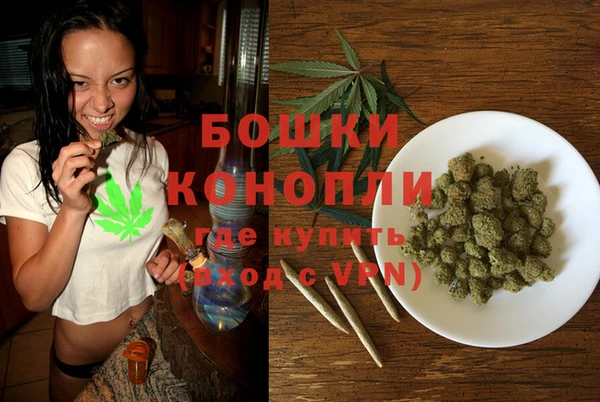 дистиллят марихуана Переславль-Залесский