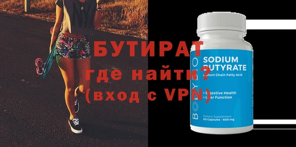 mdpv Абинск