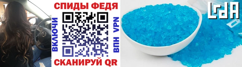 как найти   Остров  площадка официальный сайт  Первитин пудра 