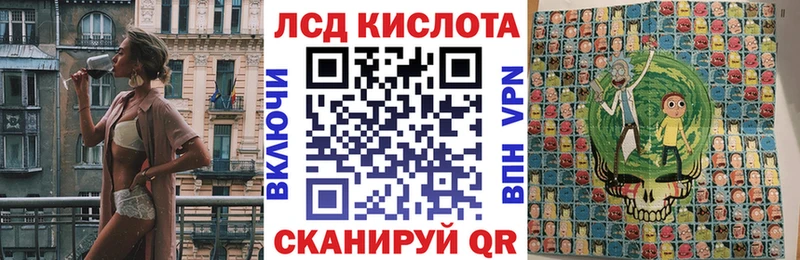 даркнет сайт  Остров  Марки N-bome 1500мкг 
